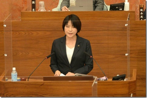 20210914大山奈々子議員代表質問.jpg